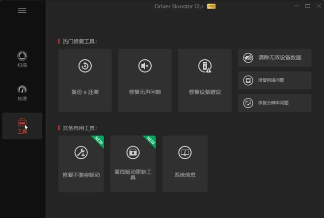 1-7