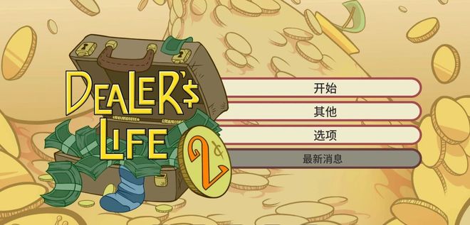 图片[15]-游戏仓：一款内置10万+游戏的平台，各类单机、怀旧、Switch游戏任你选择！-科技乐小天