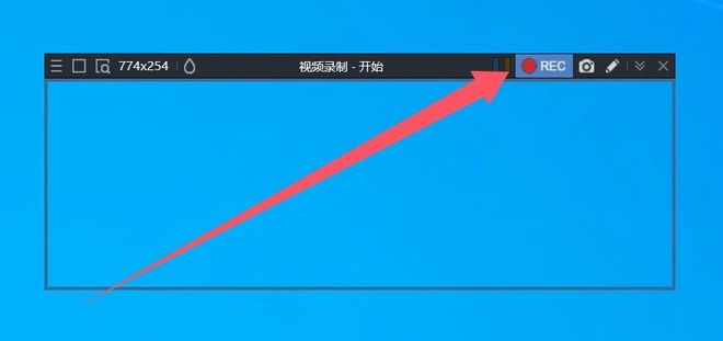 图片[9]-屏幕录制工具Bandicam绿色版：轻松录制高品质屏幕演示内容！-科技乐小天