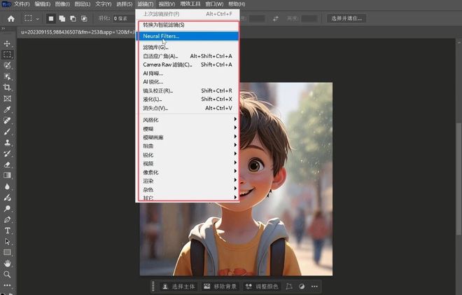 图片[10]-Photoshop2026 V27.4直装版：即装即用，内置ACR18.2，解锁神经网络滤镜！-科技乐小天