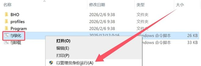 图片[3]-迅雷绿色融合版：解除下载速度限制，支持BT、磁力、云盘取回！-科技乐小天