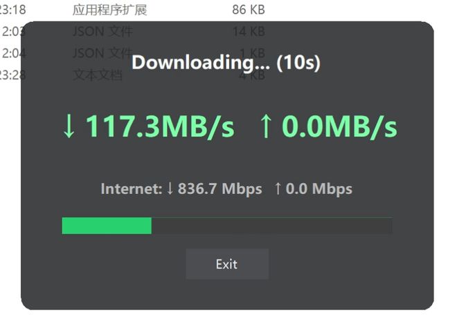 图片[9]-LiteMonitor绿色版：一款可以实时监控硬件温度、使用率的开源神器！-科技乐小天