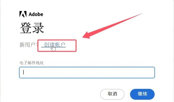 图片[9]-Photoshop2026 V27.4直装版：即装即用，内置ACR18.2，解锁神经网络滤镜！-科技乐小天