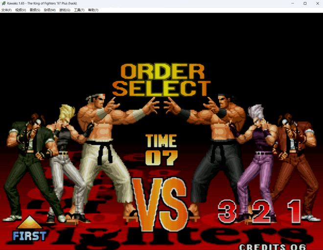 图片[8]-WinKawaks1.65绿色便携版：内置709款经典街机游戏，键盘手柄摇杆全支持！-科技乐小天