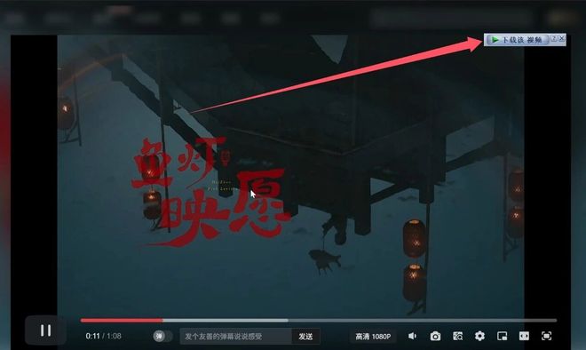 图片[7]-IDM v6.42.61绿色便携版：下载速度达120MB/s，轻松跑满你带宽！-科技乐小天
