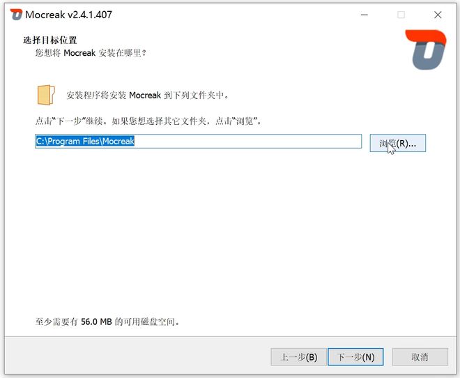 图片[4]-Office安装神器Mocreak_Installer：可自定义组件和路径，支持2016-2024全版本！-科技乐小天