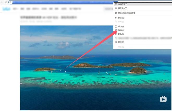 图片[4]-Bili23 Downloader便携版：一款B站视频下载工具，支持8K画质视频下载！-科技乐小天