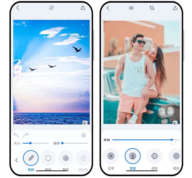 图片[10]-狸清AI修复工具免费版：集美颜、上色、去划痕、提帧率于一身，支持鸿蒙及安卓！-科技乐小天