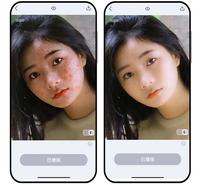 图片[7]-狸清AI修复工具免费版：集美颜、上色、去划痕、提帧率于一身，支持鸿蒙及安卓！-科技乐小天