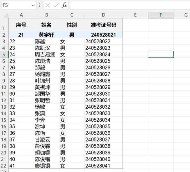图片[8]-PixWit便携版：一款能精准提取截图文字和表格的OCR识别工具！内置AI解读，支持一键翻译！-科技乐小天