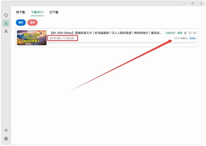 图片[8]-bilidown便携版：一款强大的B站视频下载工具，支持8K视频、无损音质下载！-科技乐小天