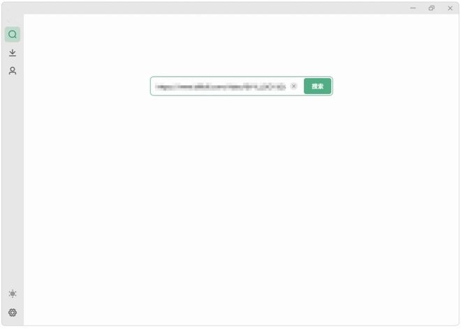 图片[5]-bilidown便携版：一款强大的B站视频下载工具，支持8K视频、无损音质下载！-科技乐小天