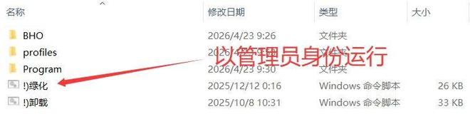 图片[2]-迅雷12纯净版：支持FTP、BT、磁力、云盘取回，下载速度无限制！-科技乐小天