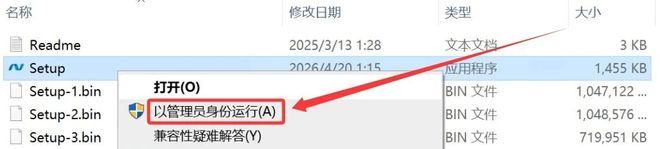图片[3]-.Net 运行库离线合集包：内置所有主流.Net Framework版本，支持离线使用！-科技乐小天