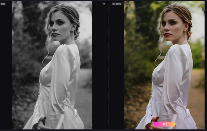图片[10]-FliFlik_KlearMax_for_Photo_3.0.1直装版：一款可以让模糊照片变清晰、黑白照片变彩色、破损照片修复的AI图片修复工具！-科技乐小天