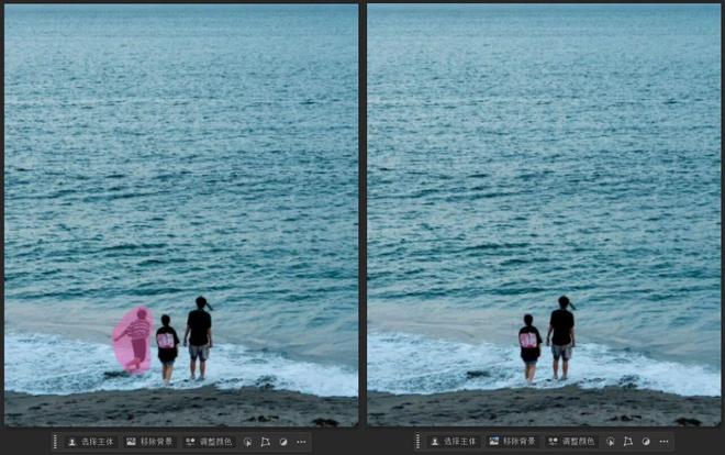 图片[15]-Photoshop2026 27.6直装版：集成ACR18.3，可正常使用神经网络滤镜！-科技乐小天