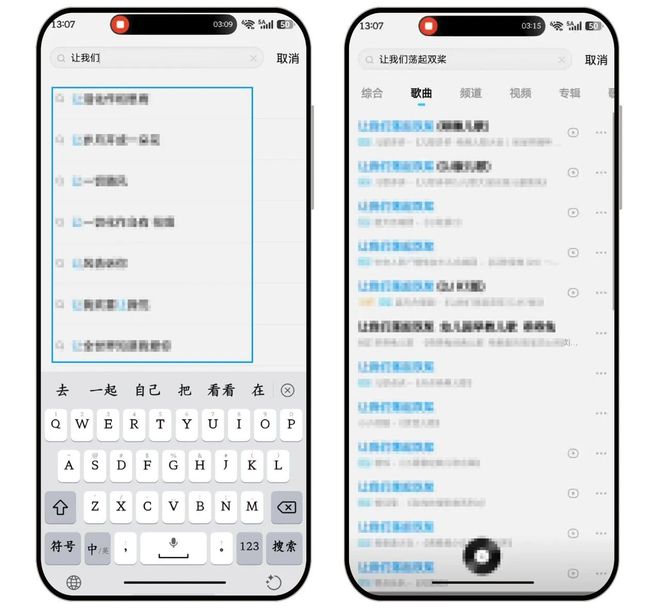 图片[7]-酷狗音乐概念版2.5.5：官方出品，在线听歌、蝰蛇音效、无损下载全免费！-科技乐小天
