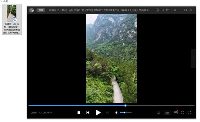 图片[10]-微信视频号下载工具：支持视频号各种分辨率视频、音频、封面图下载！-科技乐小天