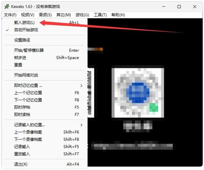 图片[4]-Winkawaks街机游戏模拟器：整合673款经典街机游戏，可使用键盘、摇杆、手柄多种外设！-科技乐小天