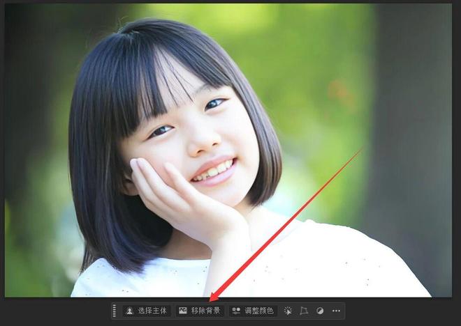 图片[11]-Photoshop2026 27.9.1正式版：一键安装，内置CRW18.5、神经网络滤镜！-科技乐小天