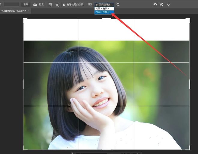 图片[12]-Photoshop2026 27.9.1正式版：一键安装，内置CRW18.5、神经网络滤镜！-科技乐小天