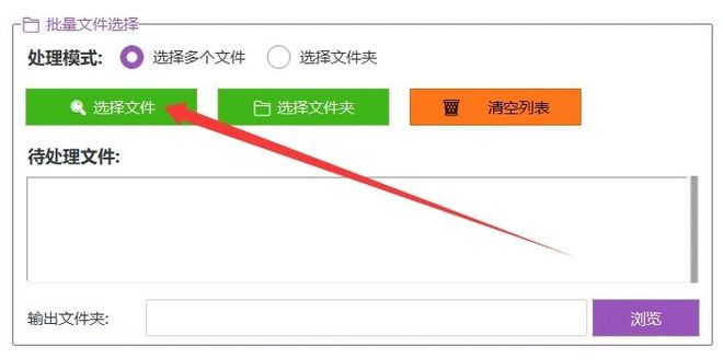 图片[3]-视频修复工具：模糊视频秒变4K高清，可用CPU加速，离线可用！-科技乐小天
