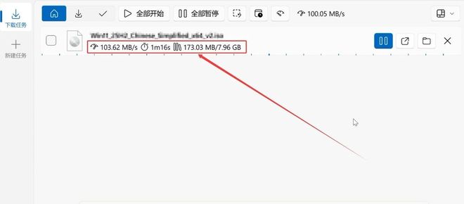 图片[7]-Ghost Downloader：一款开源免费的全能下载工具，下载速度达100MB/s，可下载各种网页音视频！-科技乐小天