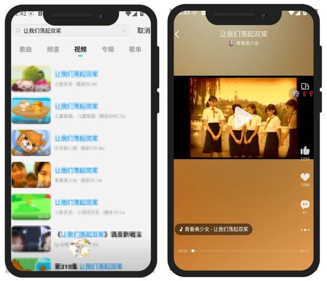 图片[5]-酷狗概念版2.5.5：内置蝰蛇音效，歌曲随意听，无损随便下，音乐发烧友必备APP！-科技乐小天