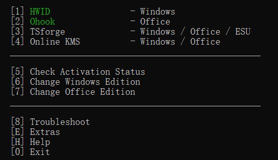 图片[4]-激活工具MAS_AIO：一键快速激活Windows和Office，支持离线永久激活！-科技乐小天