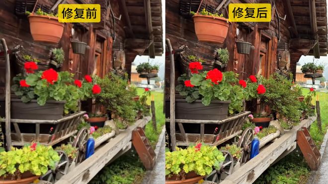 图片[10]-视频画质修复工具Video2X：开源免费，一键让实景、动漫视频秒变高清！-科技乐小天