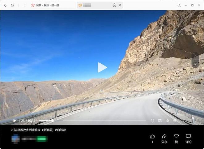 图片[3]-wx_channel：一款微信视频号下载工具，支持下载1080P高清画质！-科技乐小天