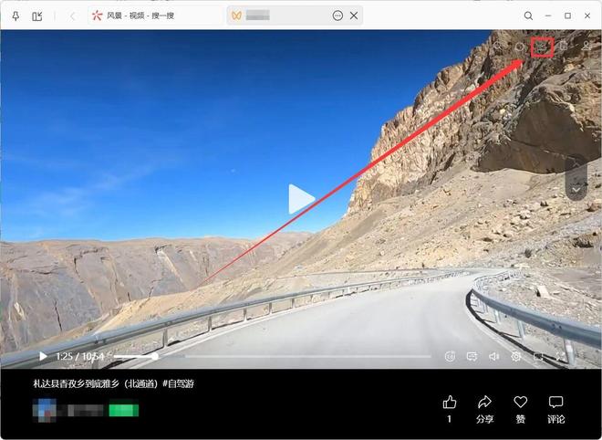图片[6]-wx_channel：一款微信视频号下载工具，支持下载1080P高清画质！-科技乐小天