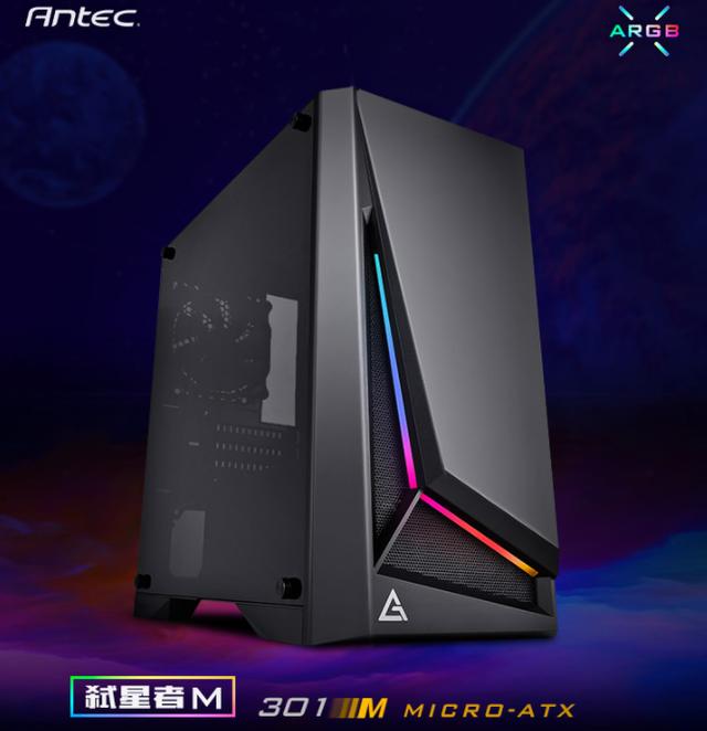 6000预算 三英组合i5-9400F搭配RTX2060显卡电脑配置推荐-科技乐小天
