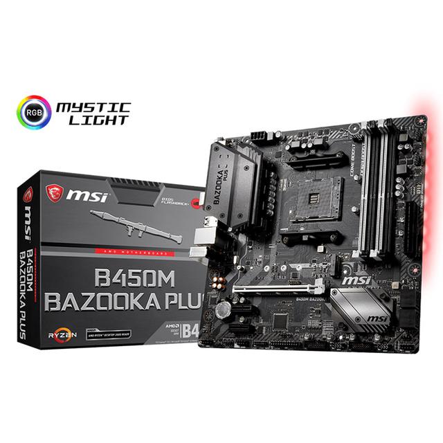 微星B450M系列700-800元主板大盘点第一期：高颜值的M-ATX主-科技乐小天